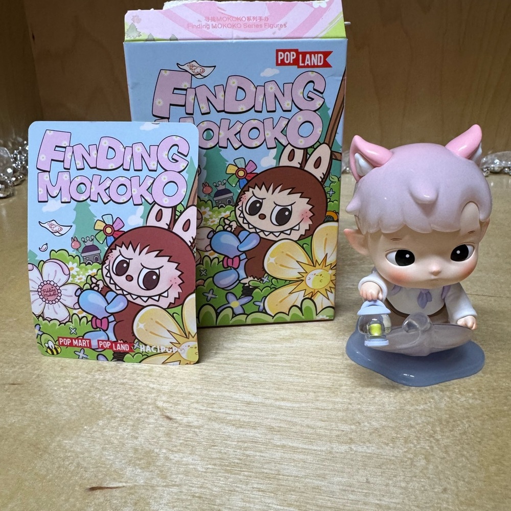 Finding Kokoko Kids Toy - Pink and Purple